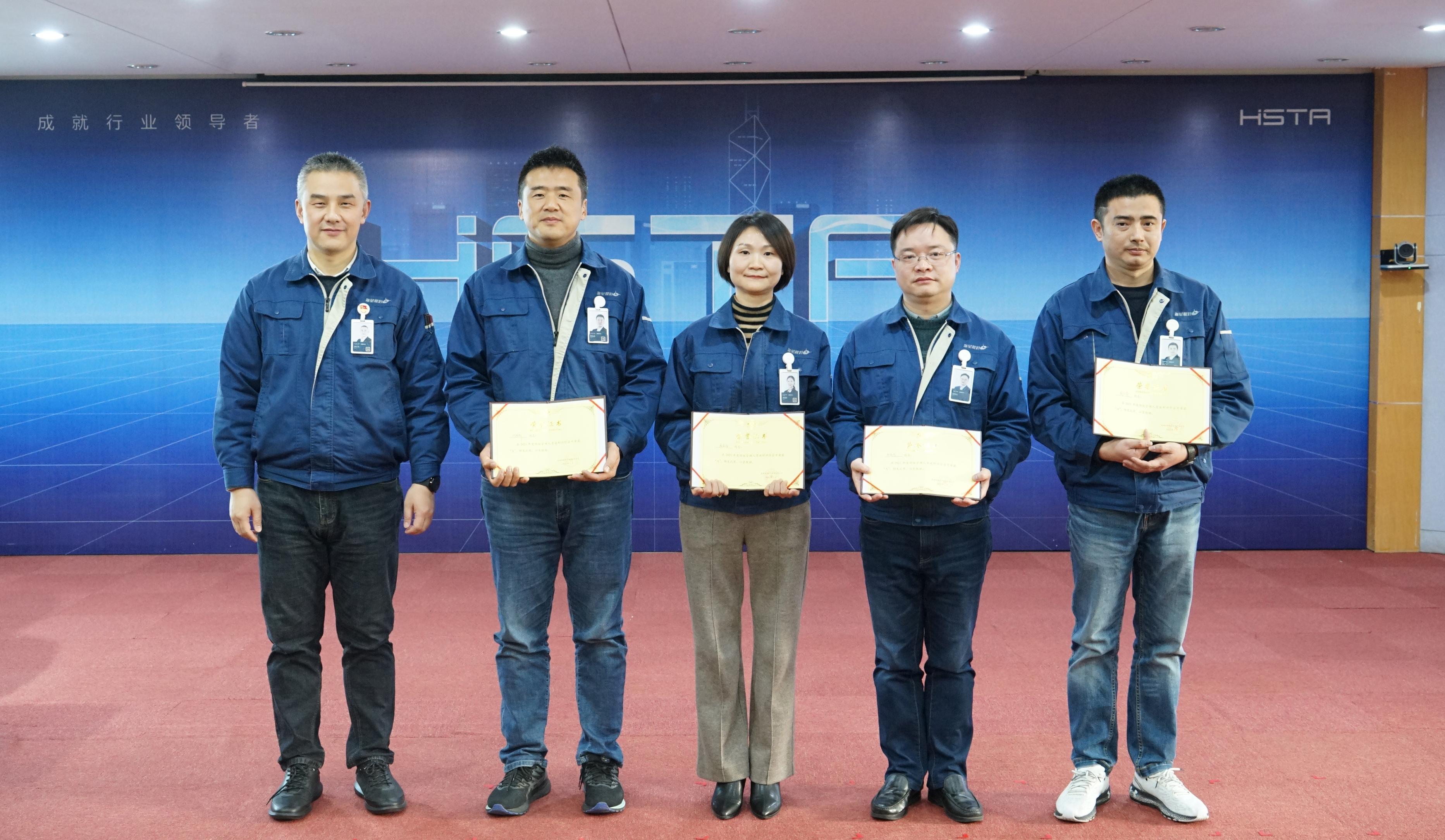奮進創(chuàng)佳績，聚力譜新篇——2021年度部級人員述職評價會圓滿完成