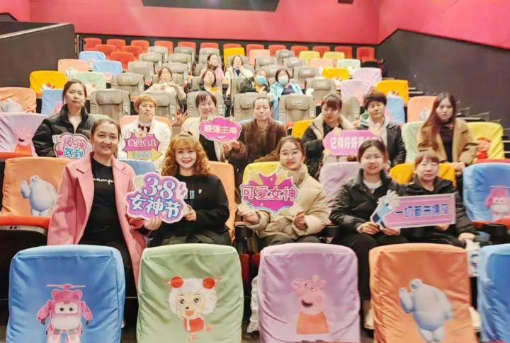 精致生活，完美蛻變，三·八婦女節(jié)快樂(lè)